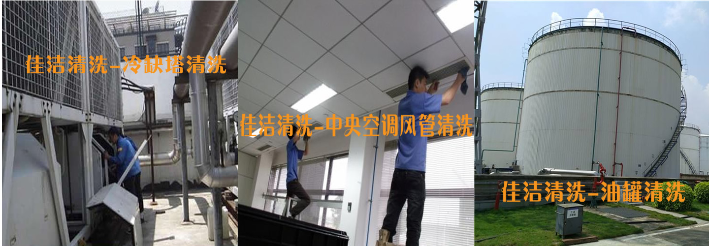 濟(jì)寧正邦表面處理劑有限公司